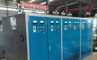 河南電加熱鍋爐一噸蒸汽耗多少電